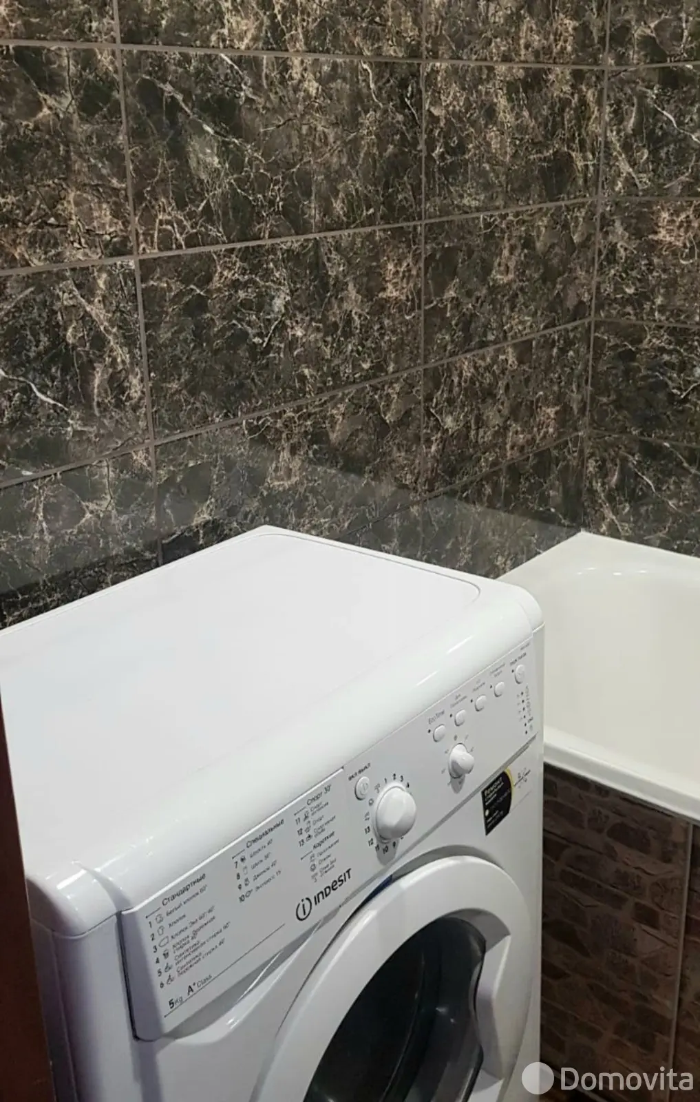 Снять 1-комнатную квартиру в Минске, пр-т Газеты Звязда, д. 48, 300USD, код 150265 - фото 12