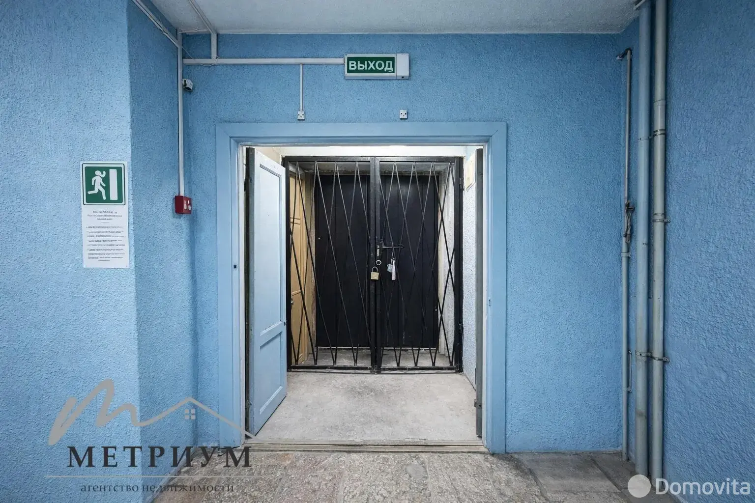 Цена аренды торгового объекта, Минск, ул. Якуба Коласа, д. 30