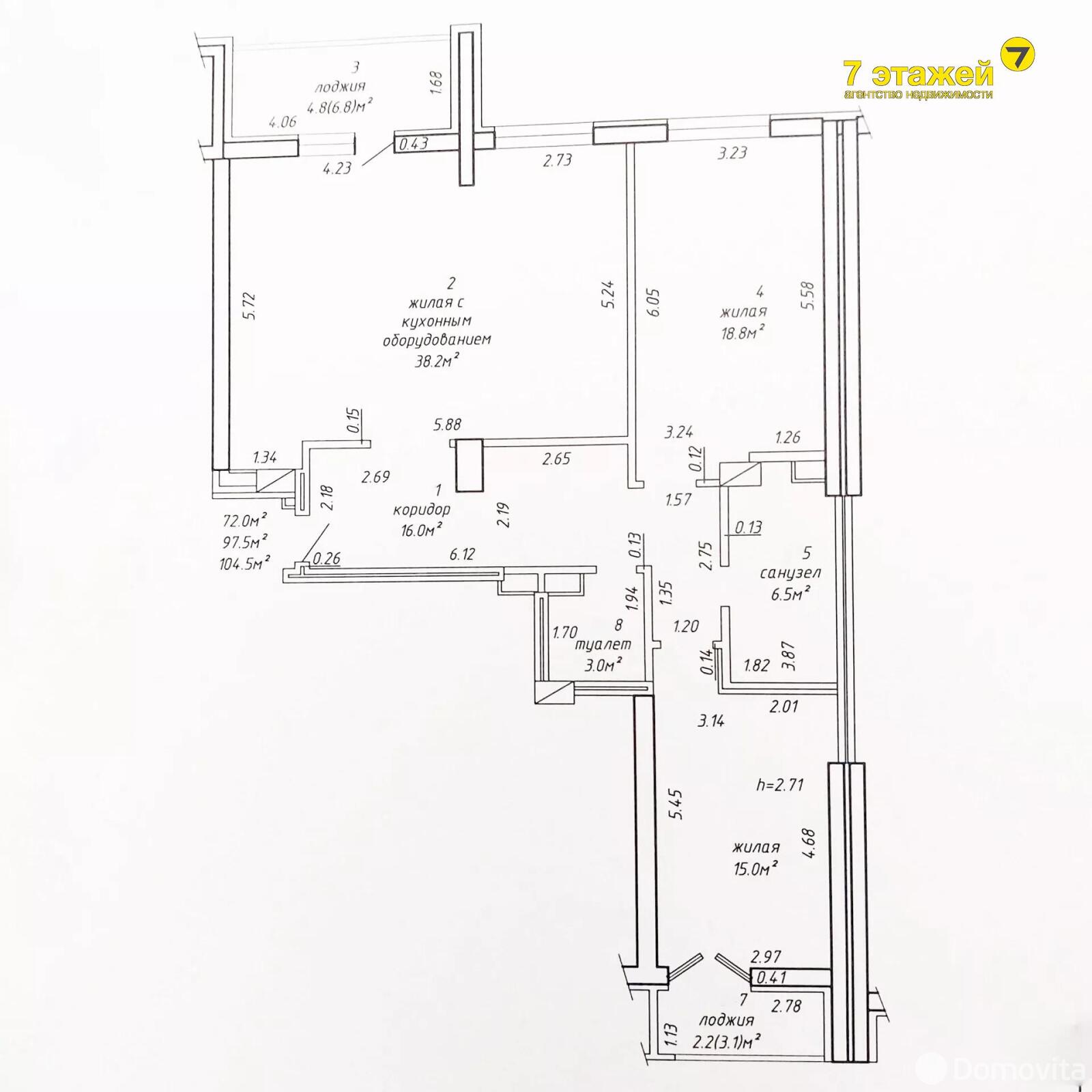 квартира, Минск, ул. Максима Богдановича, д. 144, стоимость продажи 461 916 р.