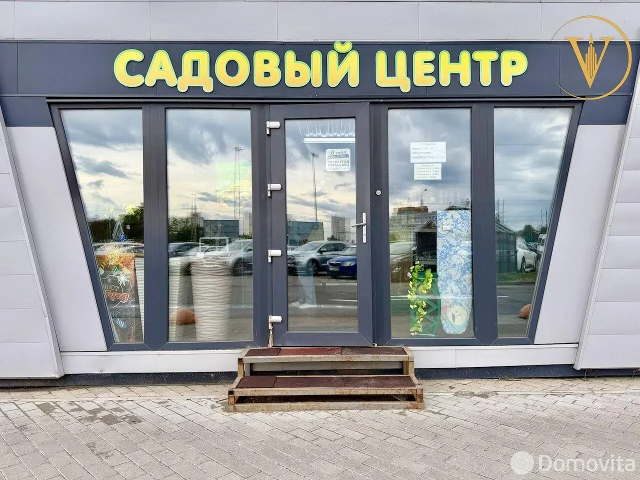 торговый объект, Минск, пр-т Рокоссовского, д. 2 без посредников