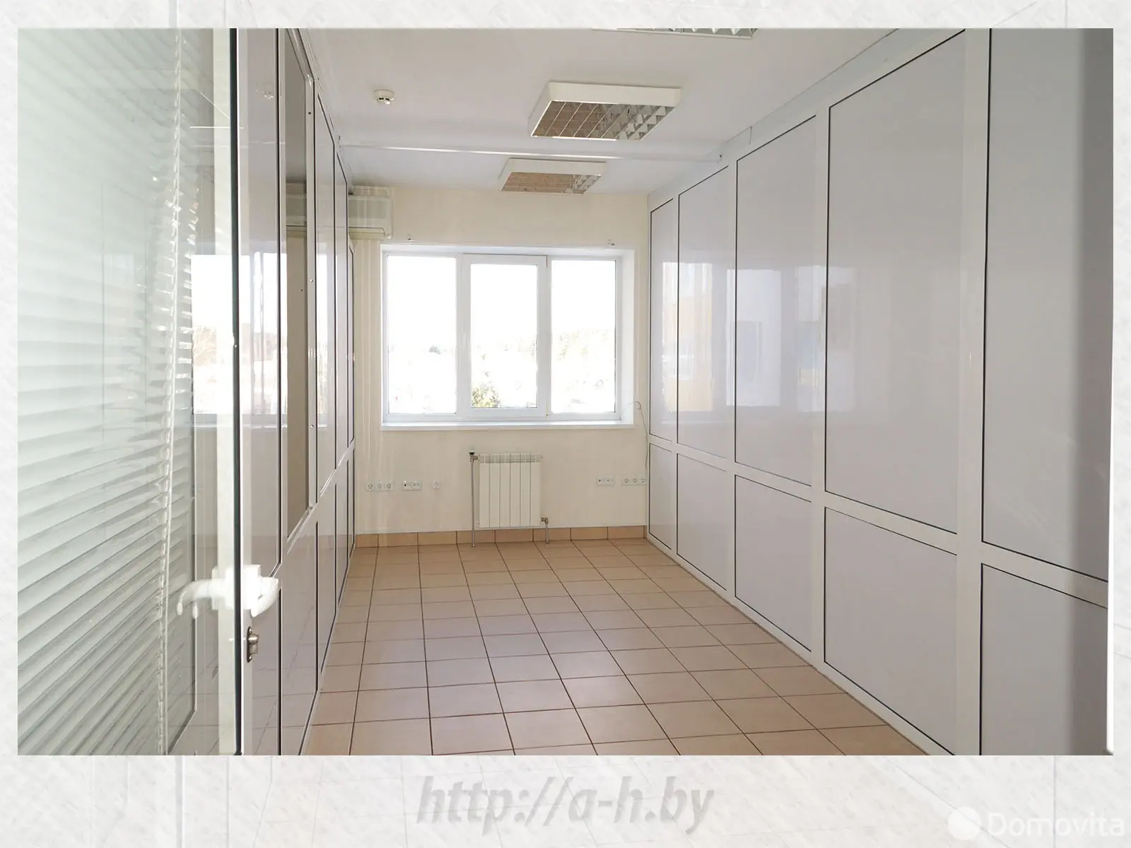 офис, Колодищи, ул. Минская, д. 5, стоимость продажи 86 518 р.