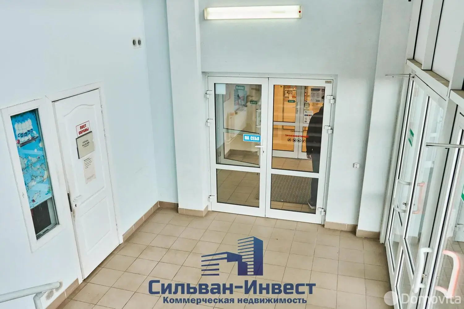 торговый объект, Ждановичи, ул. Заречная, д. 1/В 