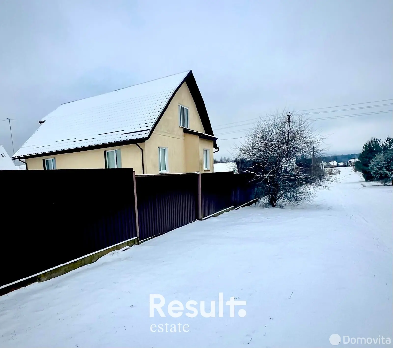 дом, Клочки, ул. Независимости