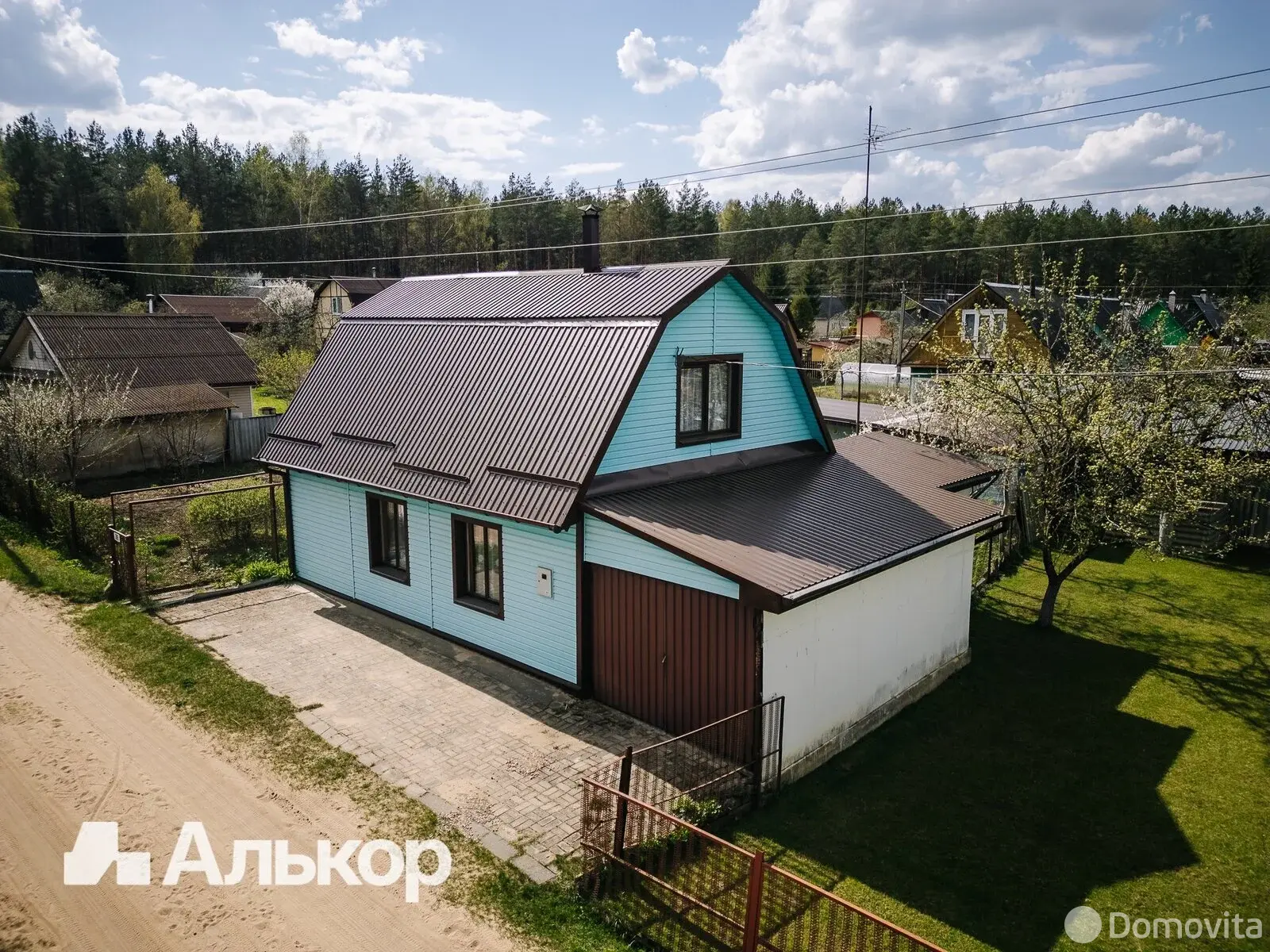 Продажа 2-этажной дачи в За урожай Минская область, 29000USD, код 182821 - фото 29