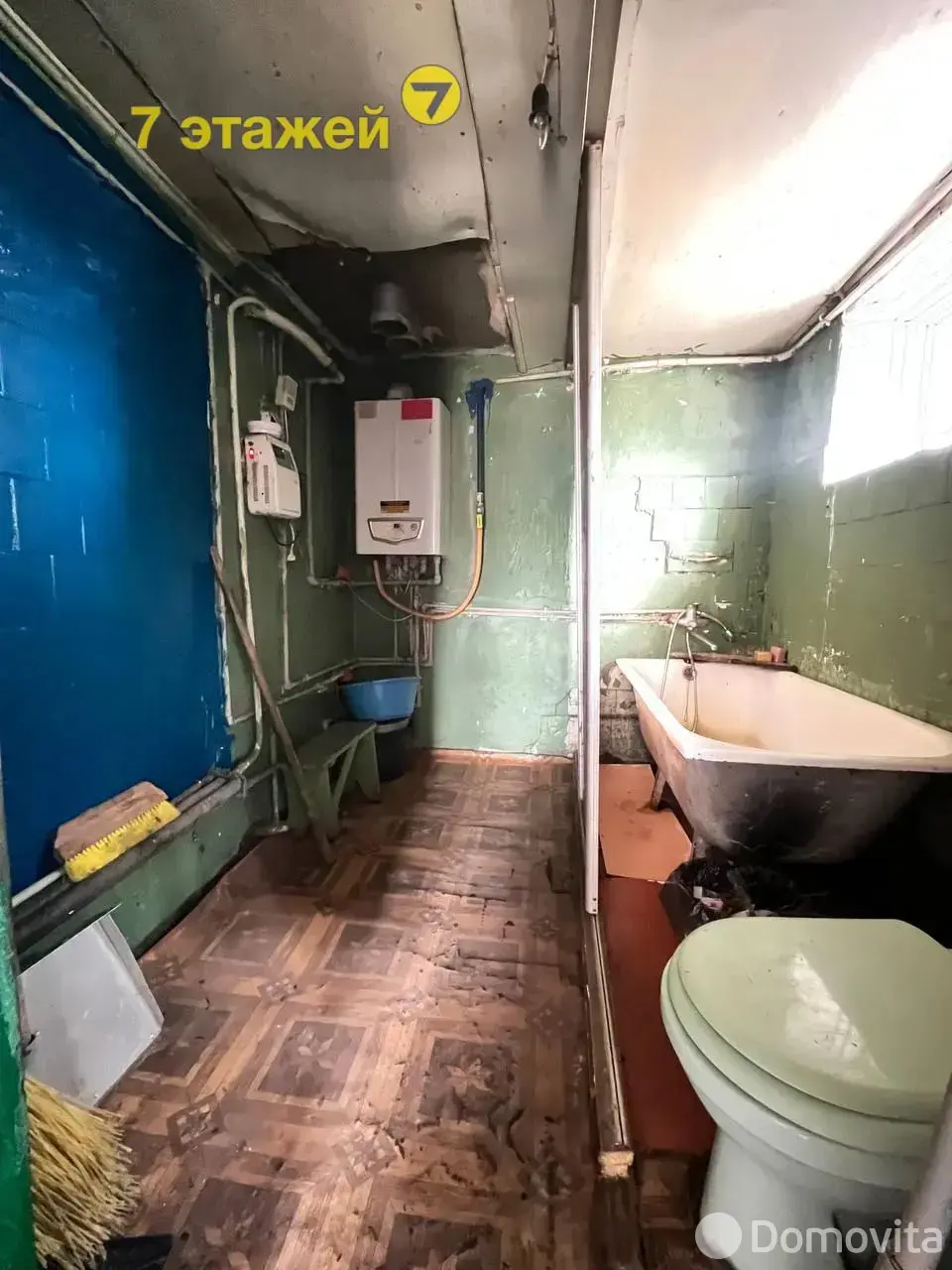 дом, Дещенка, пер. Трудовой