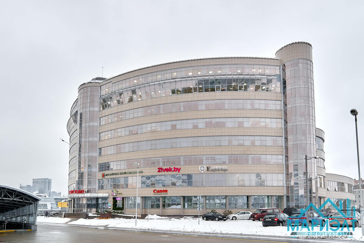 Аренда офиса на пр-т Победителей, д. 100 в Минске, 1200EUR, код 11367 - фото 3