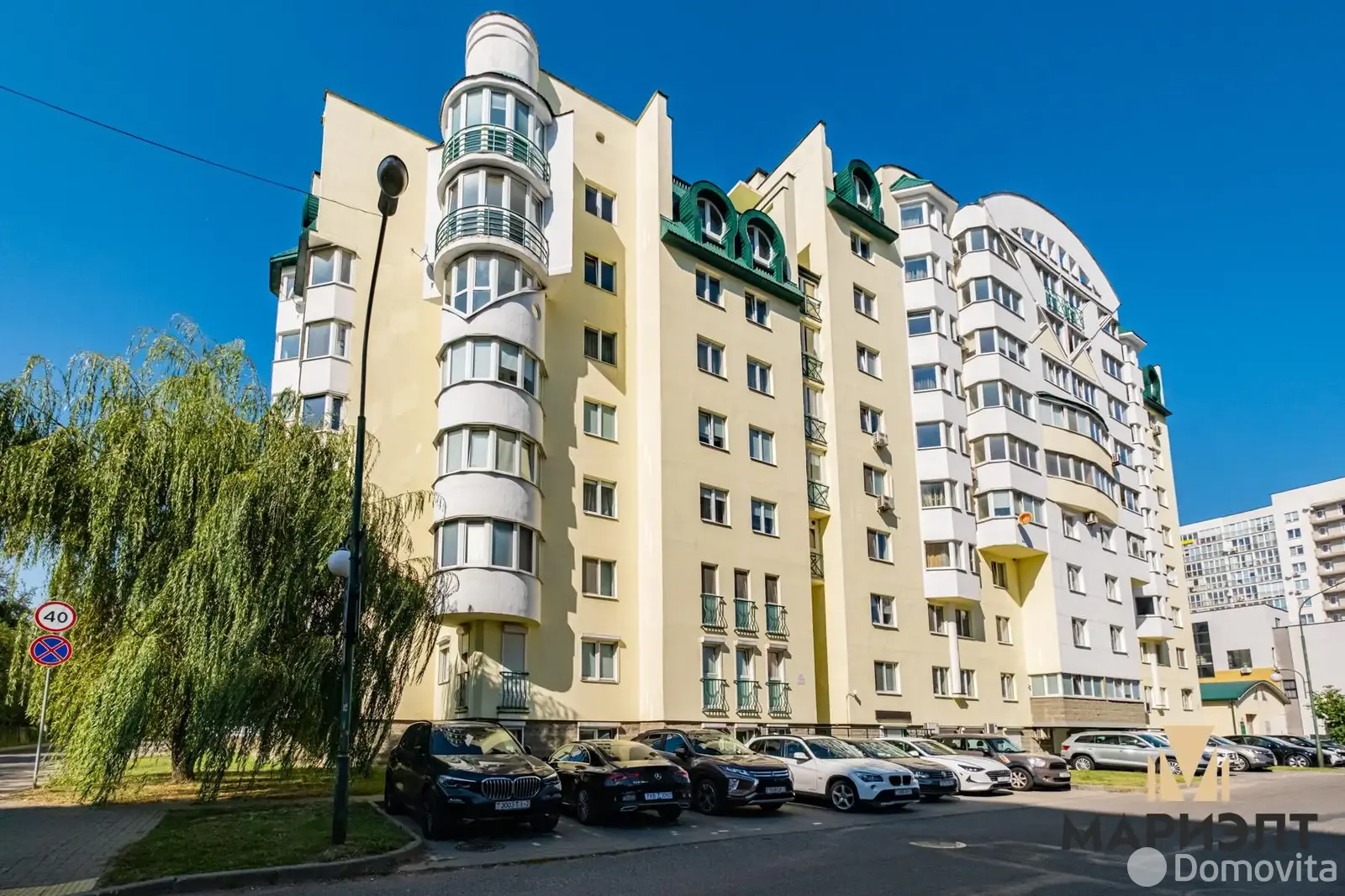 офис, Минск, ул. Быховская, д. 37