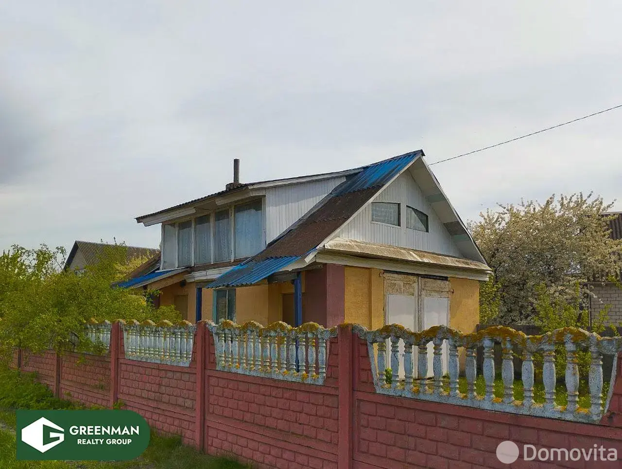 Стоимость продажи участка, Узда, пер. Заводской