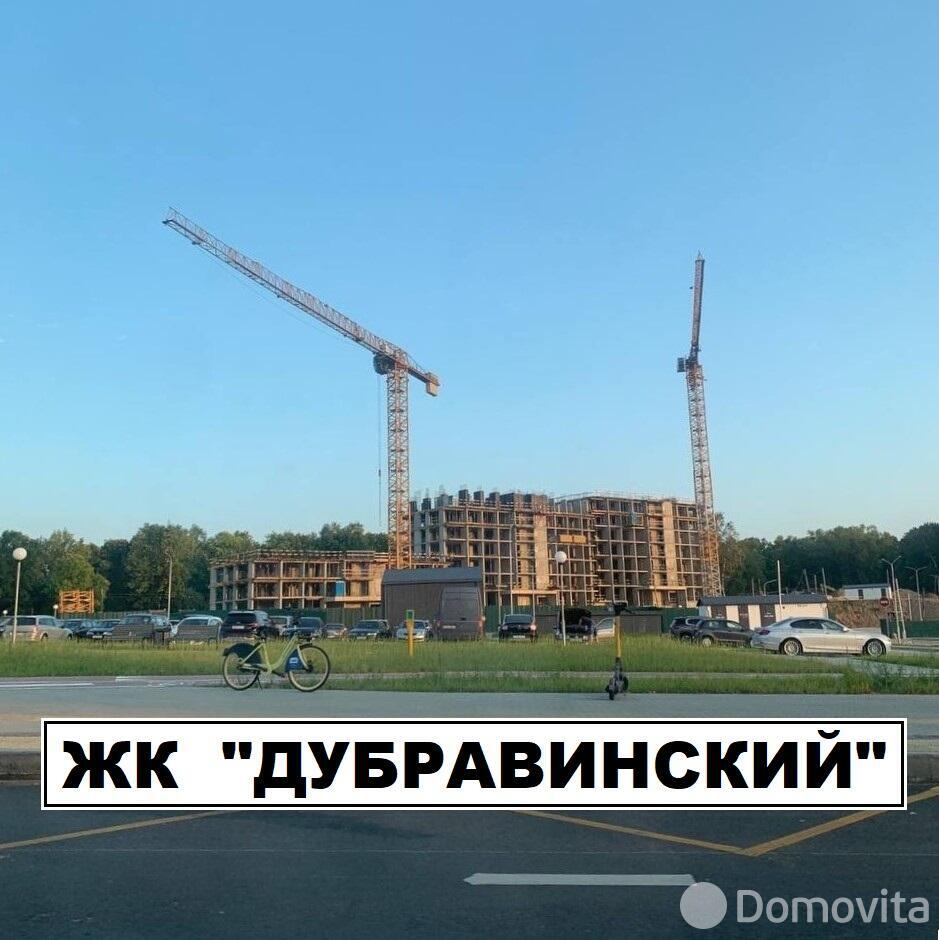 квартира, Минск, ул. Кузьмы Минина, д. 6 в Московском районе