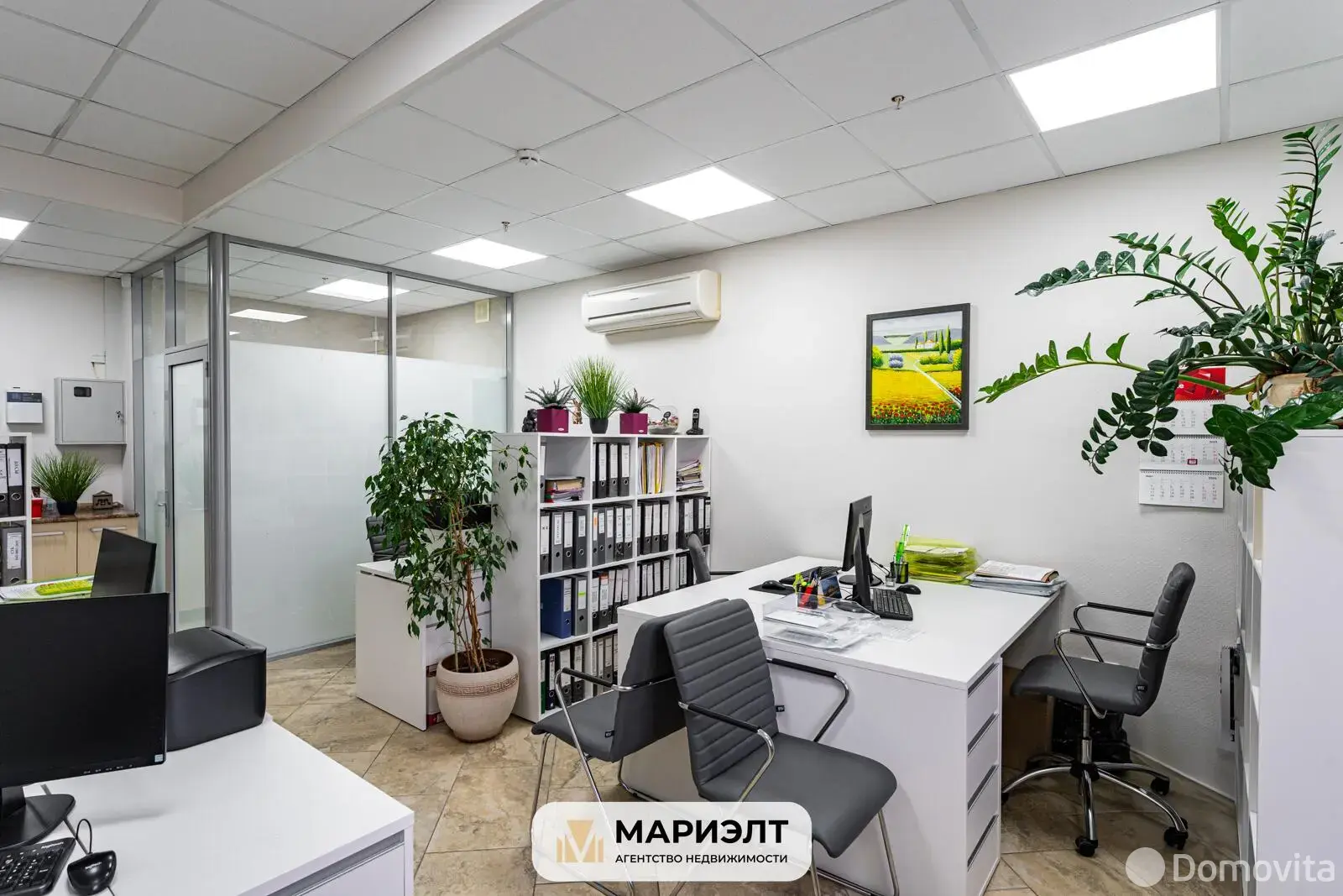 офис, Минск, ул. Сурганова, д. 56, стоимость продажи 203 609 р.