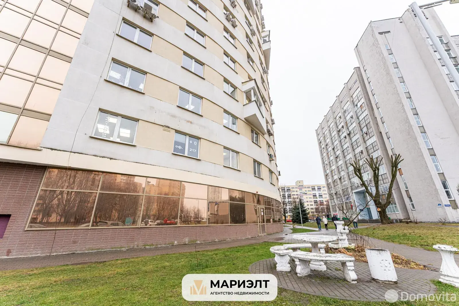 арендовать офис, Минск, ул. Мележа, д. 1