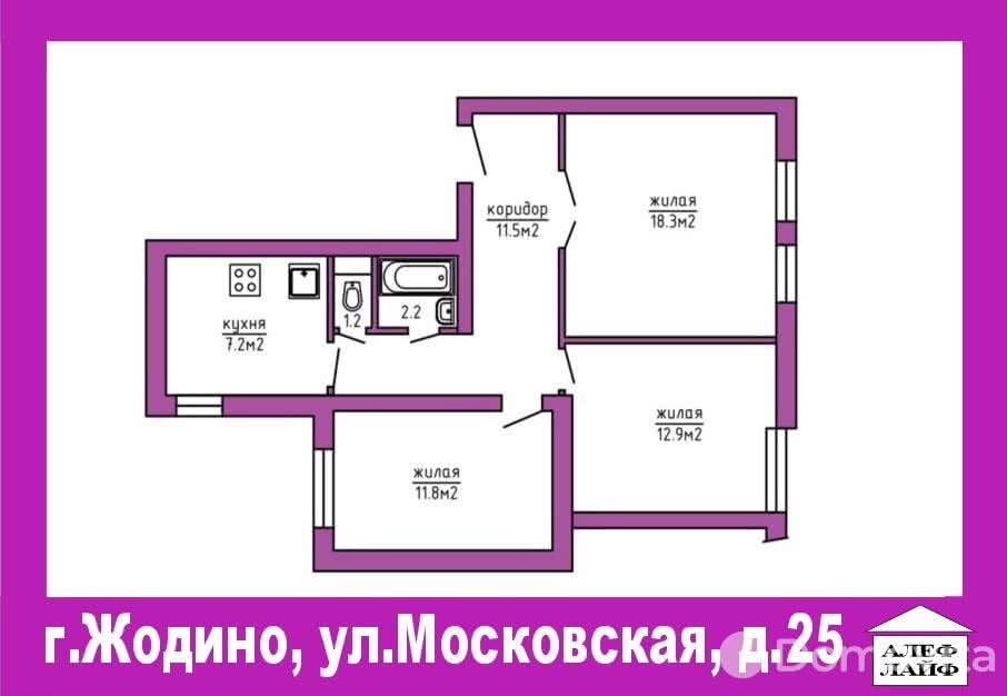квартира, Жодино, ул. Московская, д. 25, стоимость продажи 121 201 р.