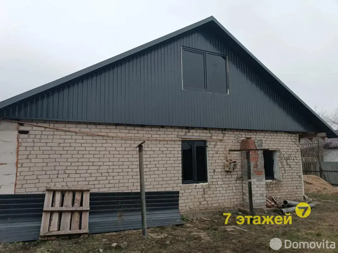 Цена продажи дома, Смиловичи, ул. Южная