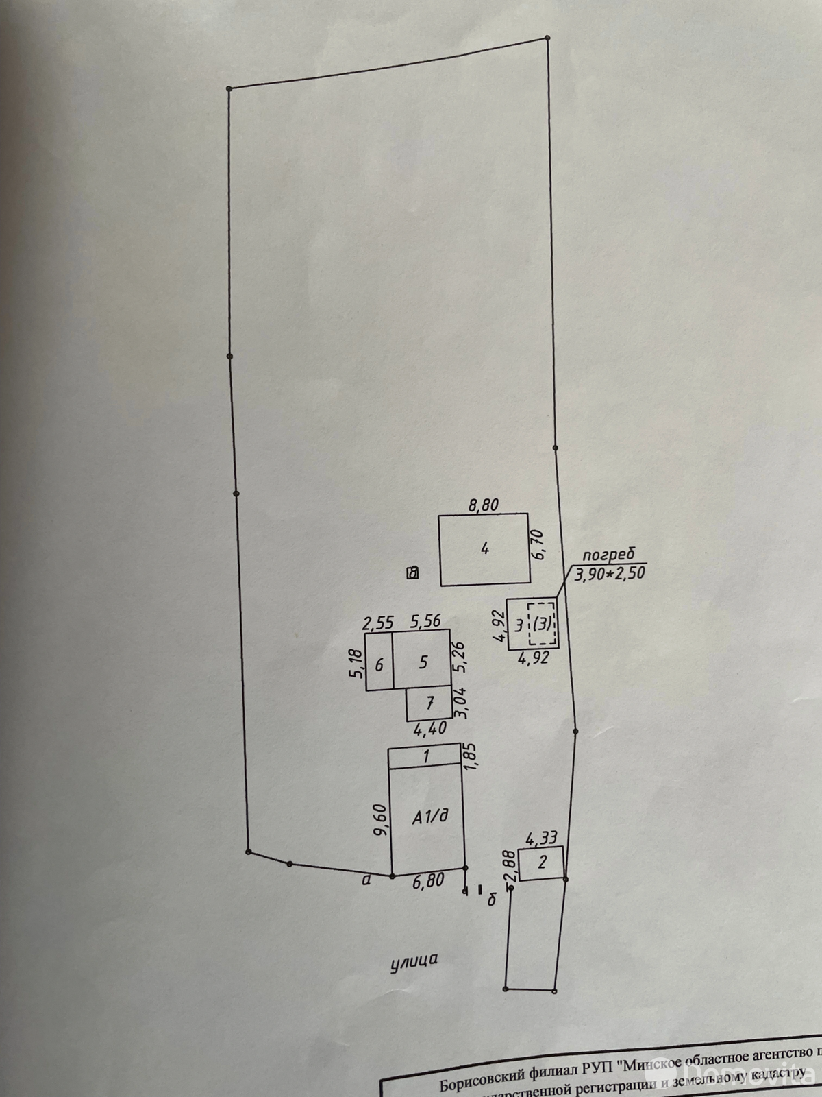 коттедж, Бобр, , стоимость продажи 26 061 р.