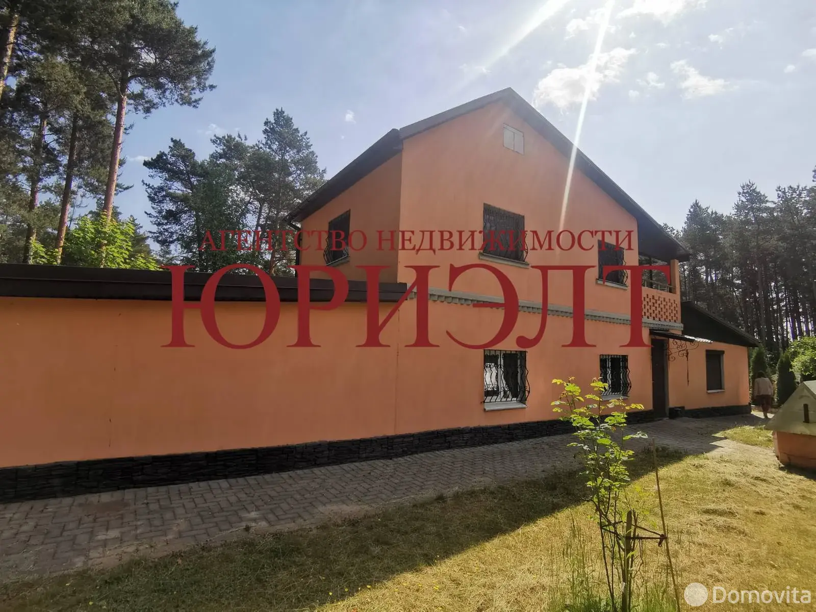 дача, Тропинка, 