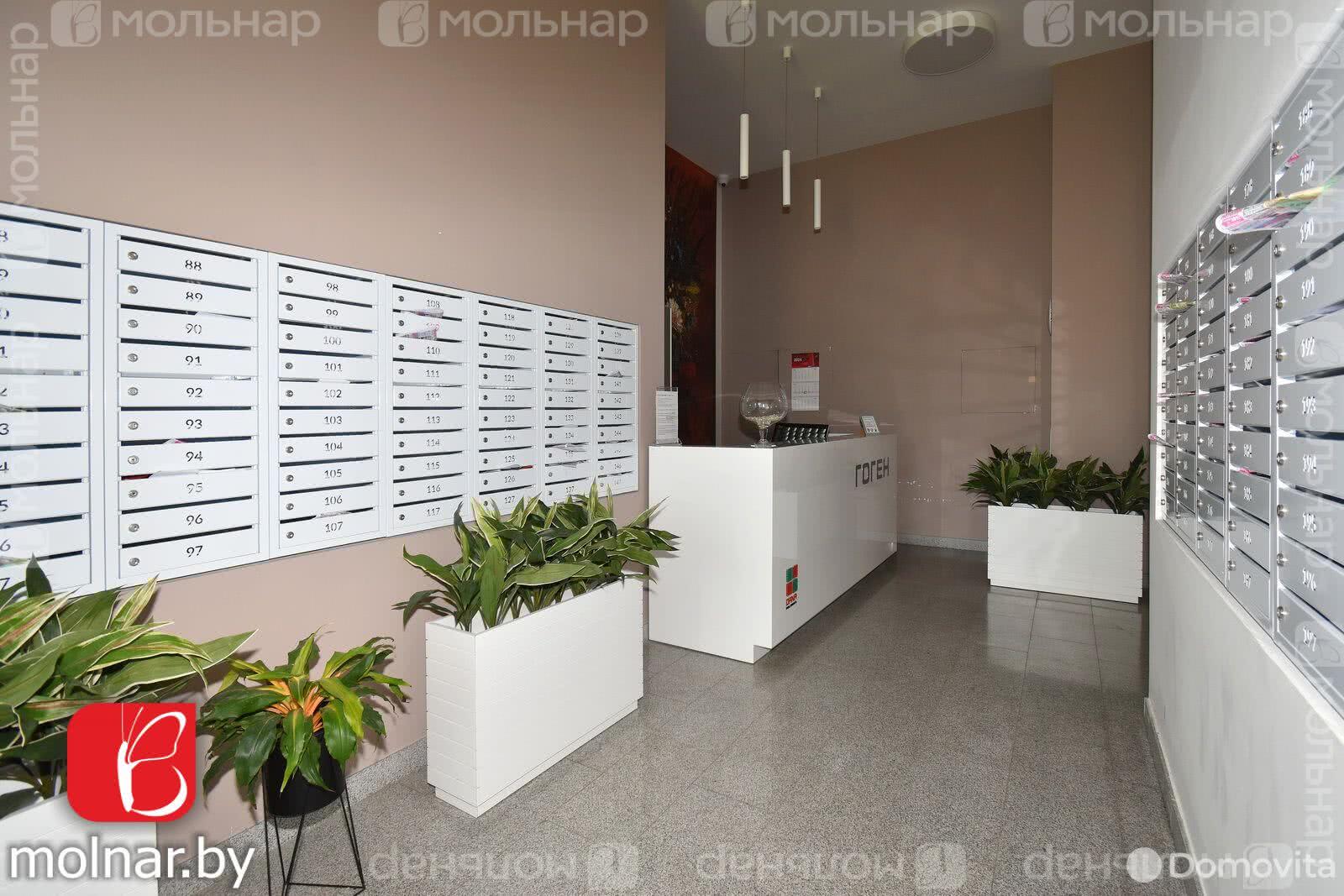 Продажа 4-комнатной квартиры в Минске, ул. Франциска Скорины, д. 5, 165751 USD, код: 1023341 - фото 5