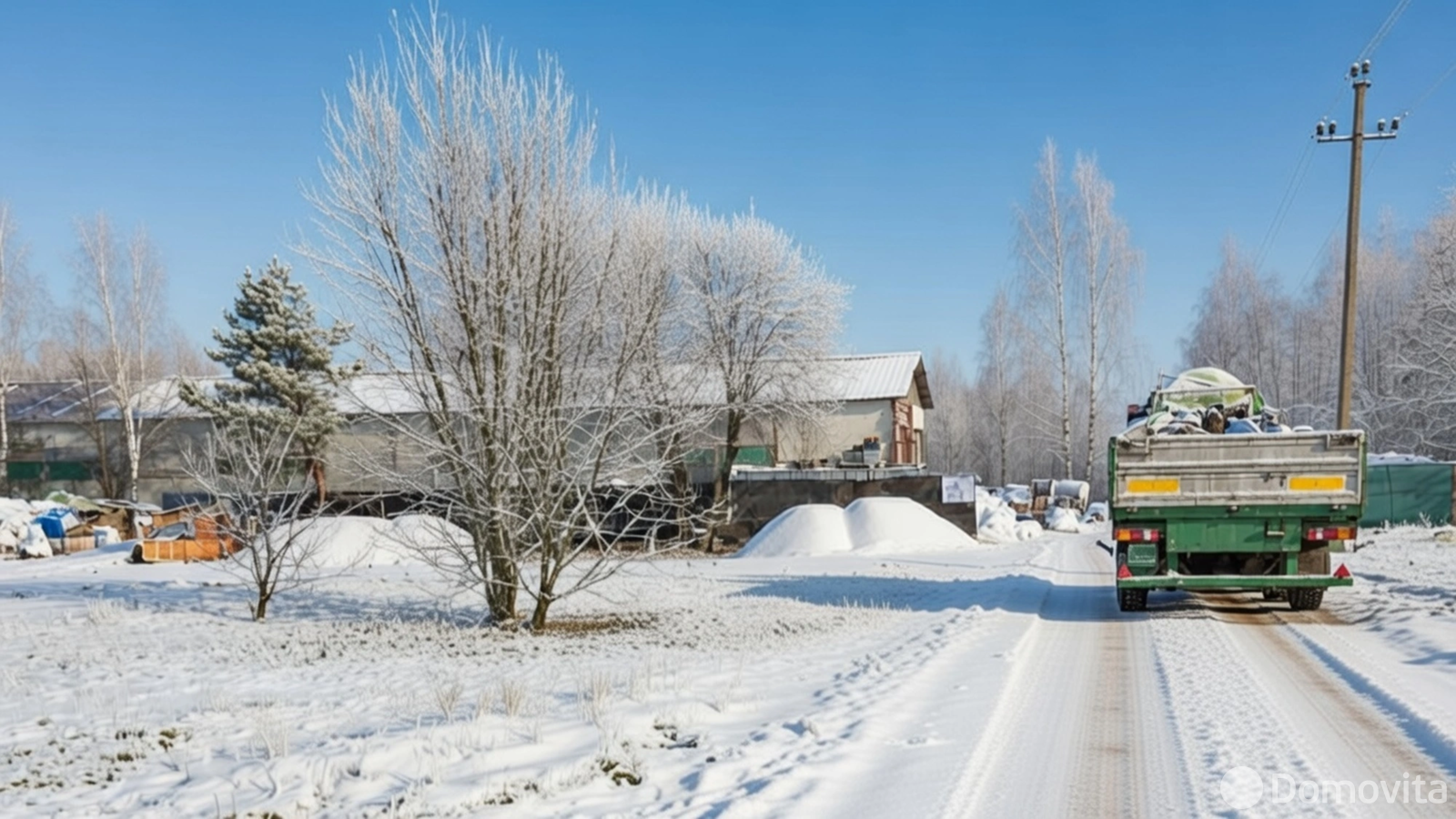 склад, Радошковичи, 