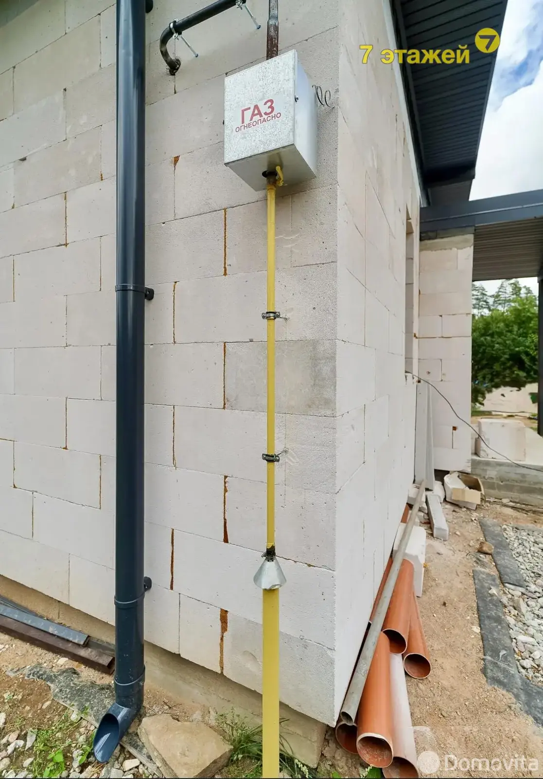 Стоимость продажи дачи, Пралеска-10,