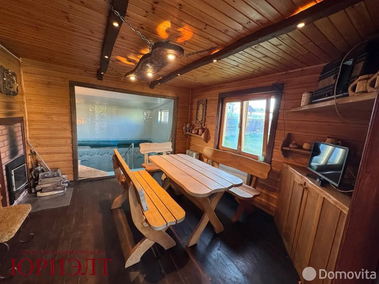 дом, Аксаковщина, ул. Родниковая - лучшее предложение