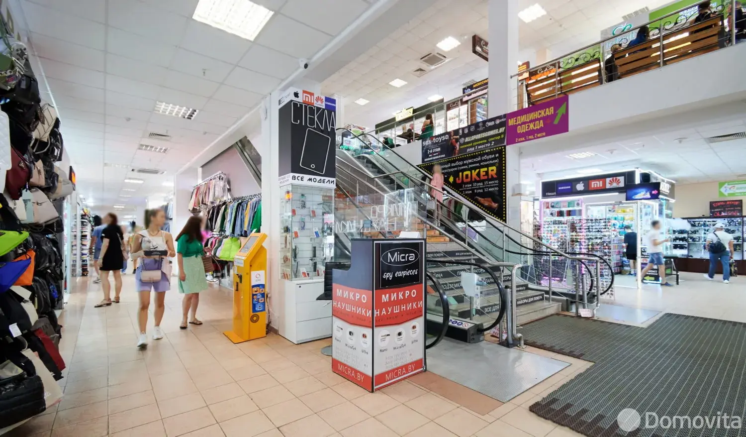 Снять складское помещение на ул. Веры Хоружей, д. 1А в Минске, код 964426 - фото 12