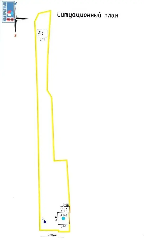 продажа дома, Пашковичи, д. 3