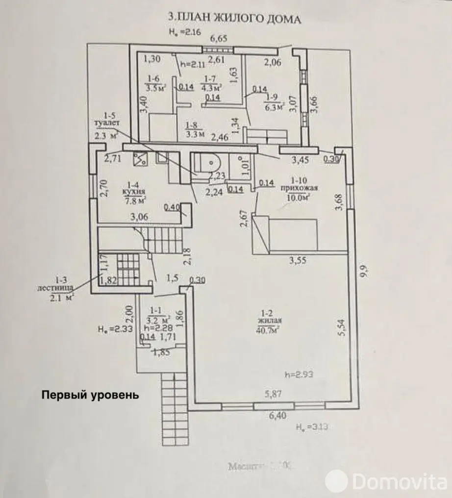 коттедж, Королищевичи, ул. Коммунистическая 