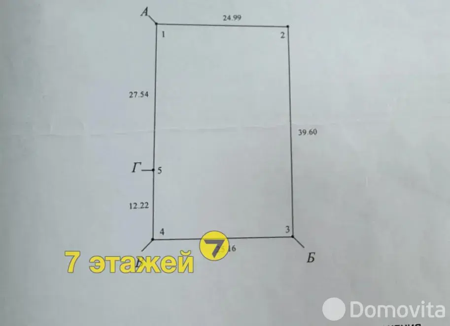 Купить 2-этажную дачу в Мельковичах Минская область, 28900USD, код 184053 - фото 45