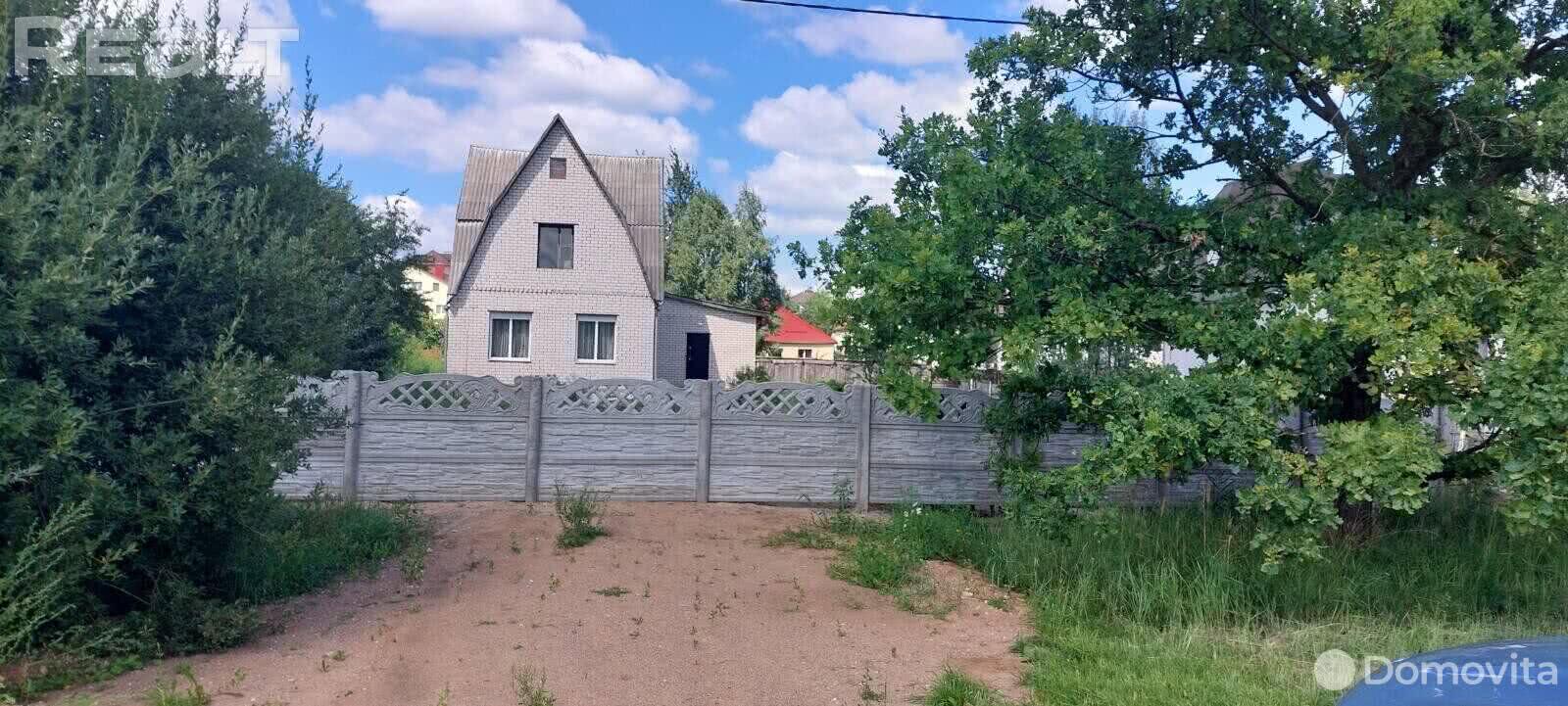 Цена продажи дома, Колодищи, ул. Путейская