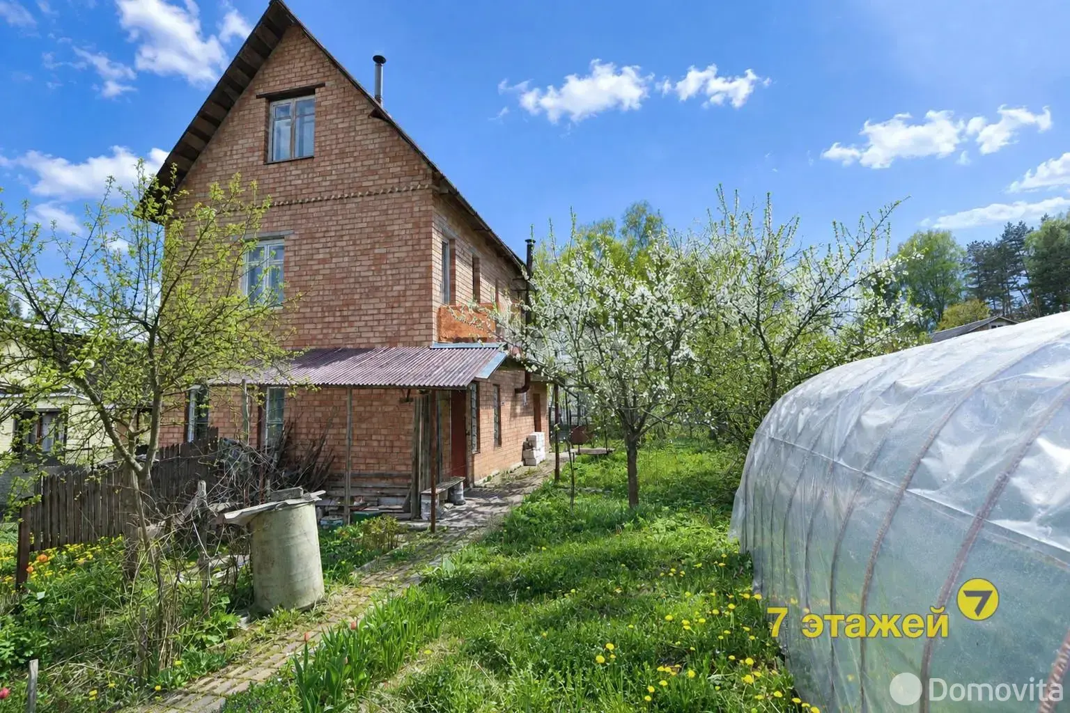 дача, Лысая Гора, , стоимость продажи 82 152 р.