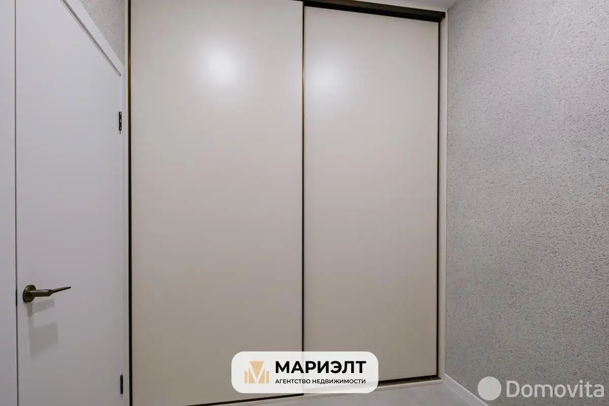 дом, Моя отрада, 