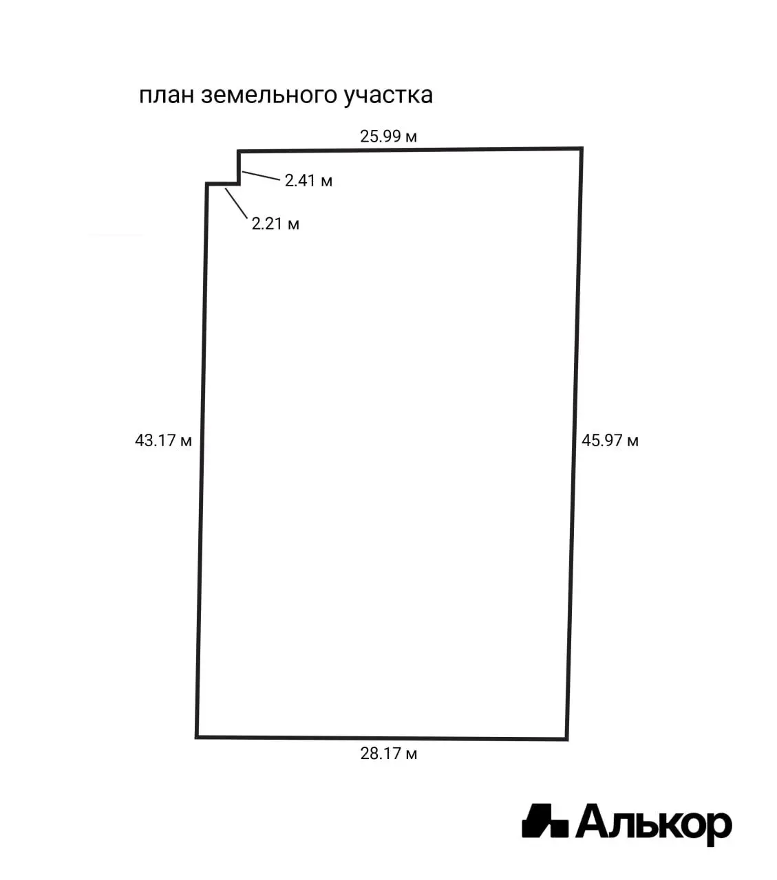 купить участок, Шеметово,