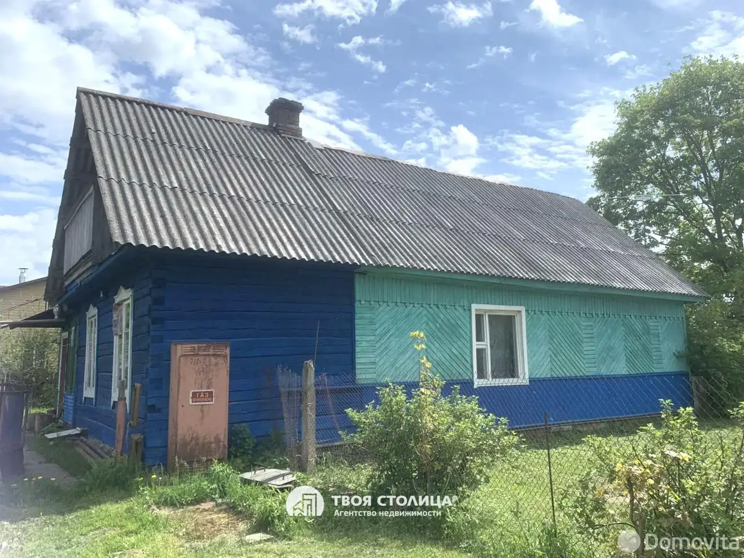 коттедж, Волма, ул. Смолевичская