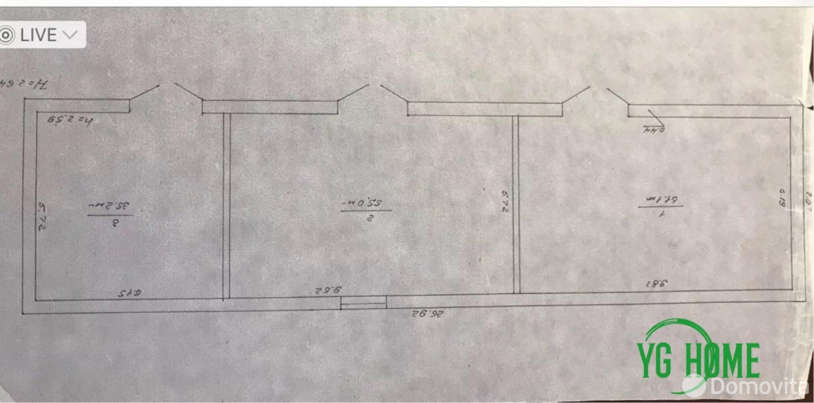Купить складское помещение на ул. Минская, д. 13/2 в Хвойниках - фото 14