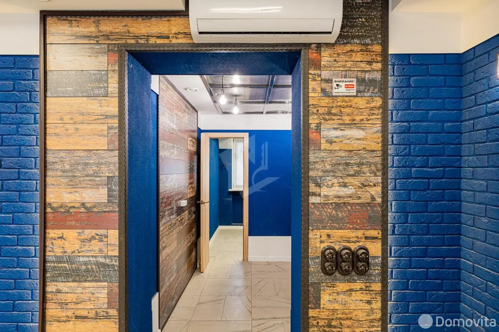 офис, Минск, ул. Дорошевича, д. 4 