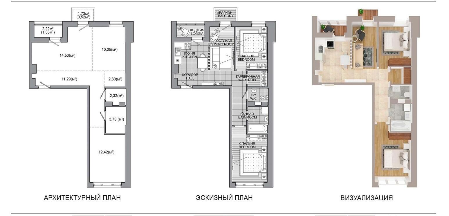 Продажа 3-комнатной квартиры в Минске, ул. Леонида Щемелёва, д. 16, 74879 EUR, код: 1021593 - фото 2