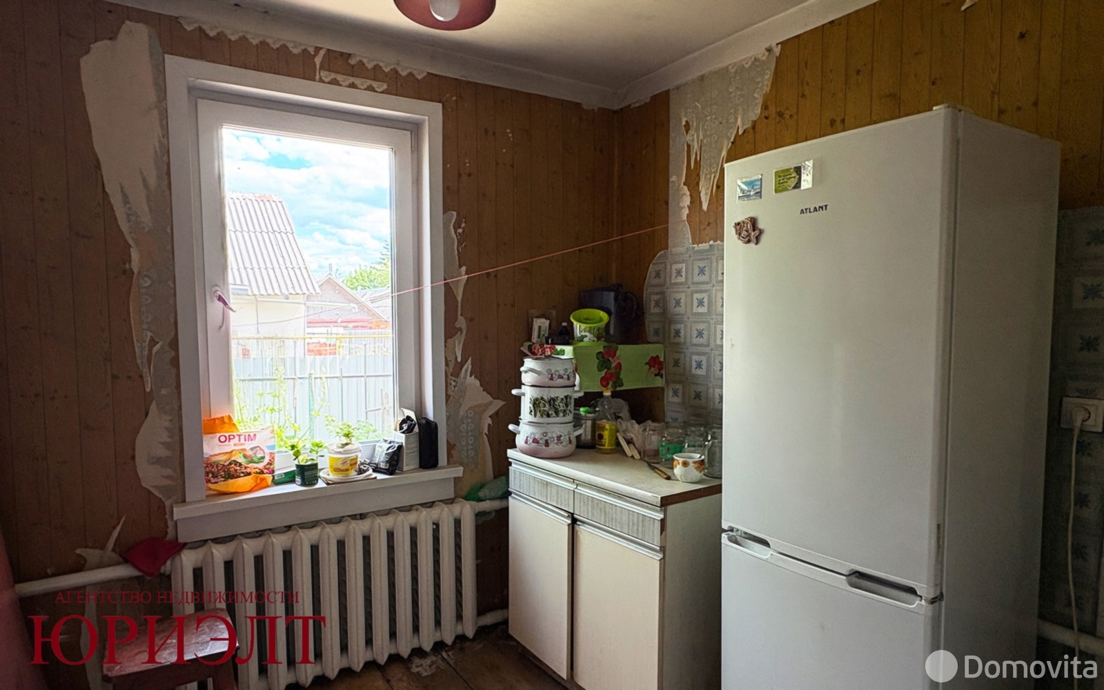Цена продажи коттеджа, Витебск, ул. 3-я Мопровская, д. 16