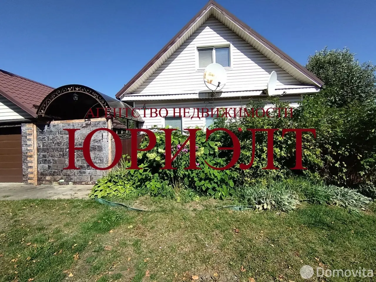 коттедж, Жлобин, ул. Добровольского, д. 8