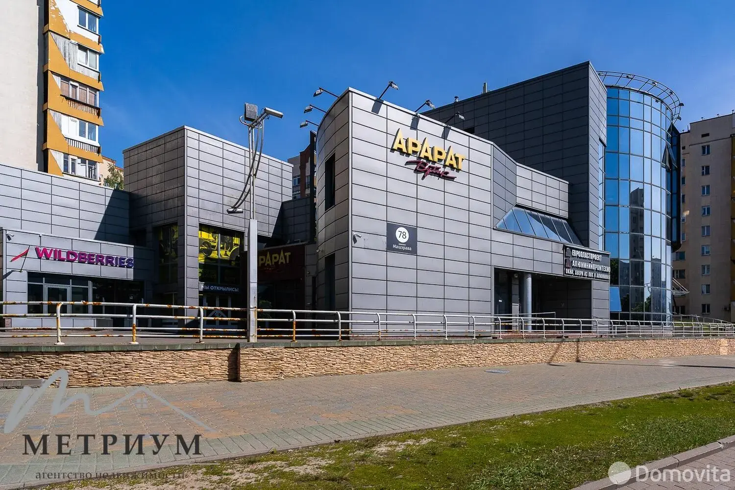 Купить торговое помещение на пр-т Машерова, д. 78 в Минске, 1207950USD, код 996388 - фото 2