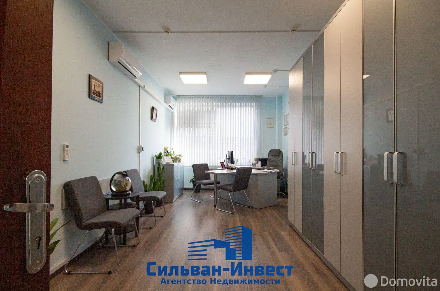 Снять офис на ул. Калинина, д. 7/Б в Минске, 11015EUR, код 17296 - фото 23