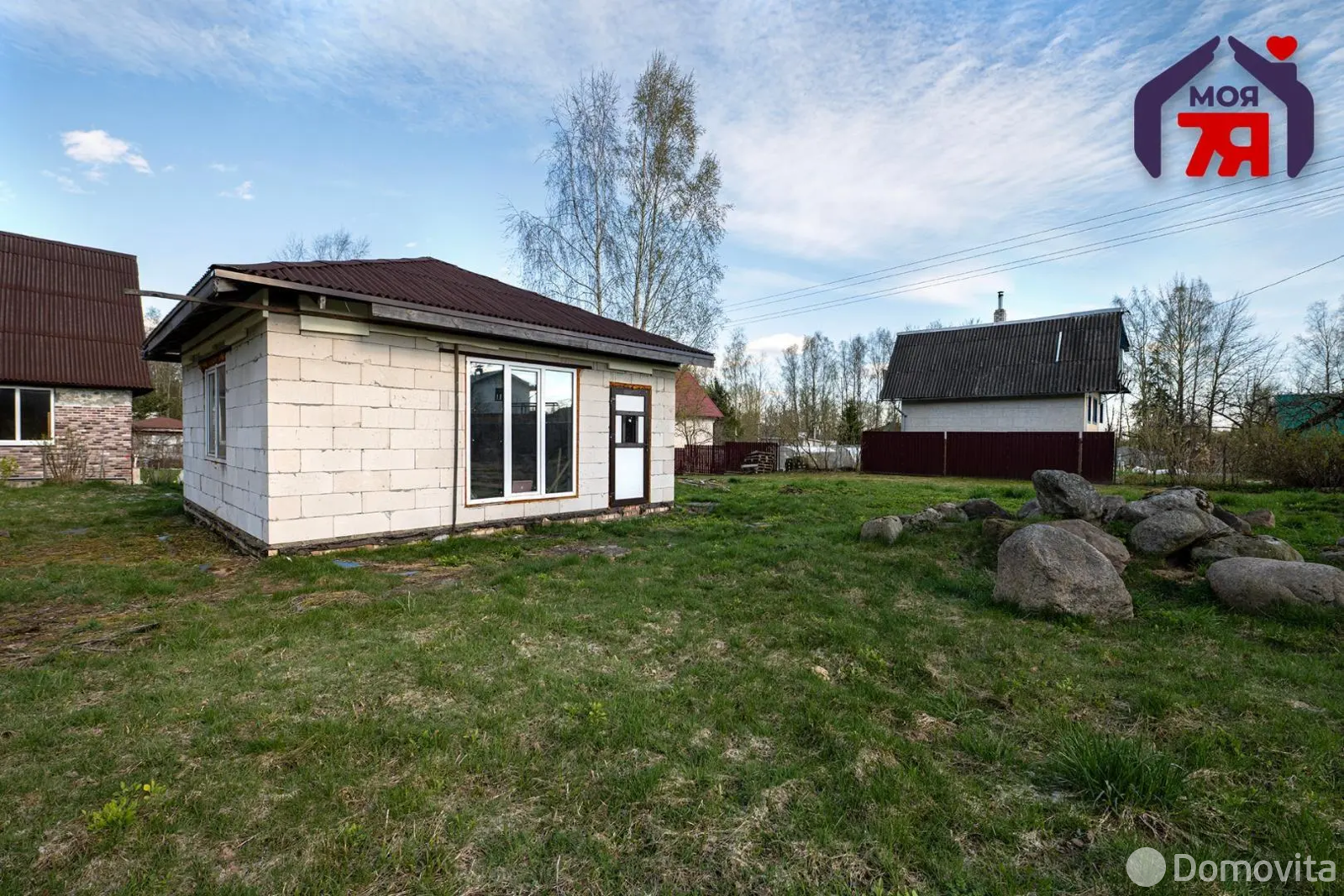 Цена продажи участка, Гаяны, 