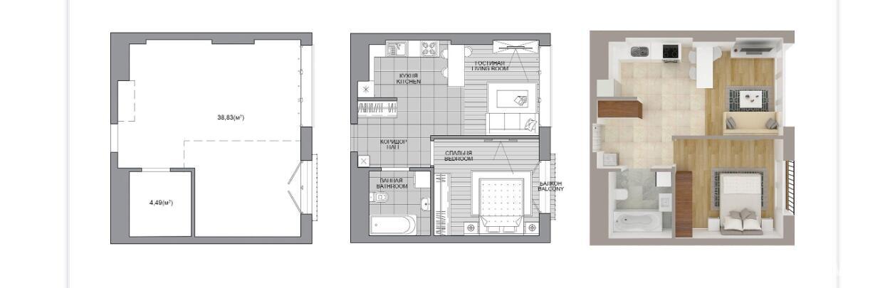 Купить 1-комнатную квартиру в Минске, пр-т Мира, д. 11/5, 45053 EUR, код: 1086323 - фото 4