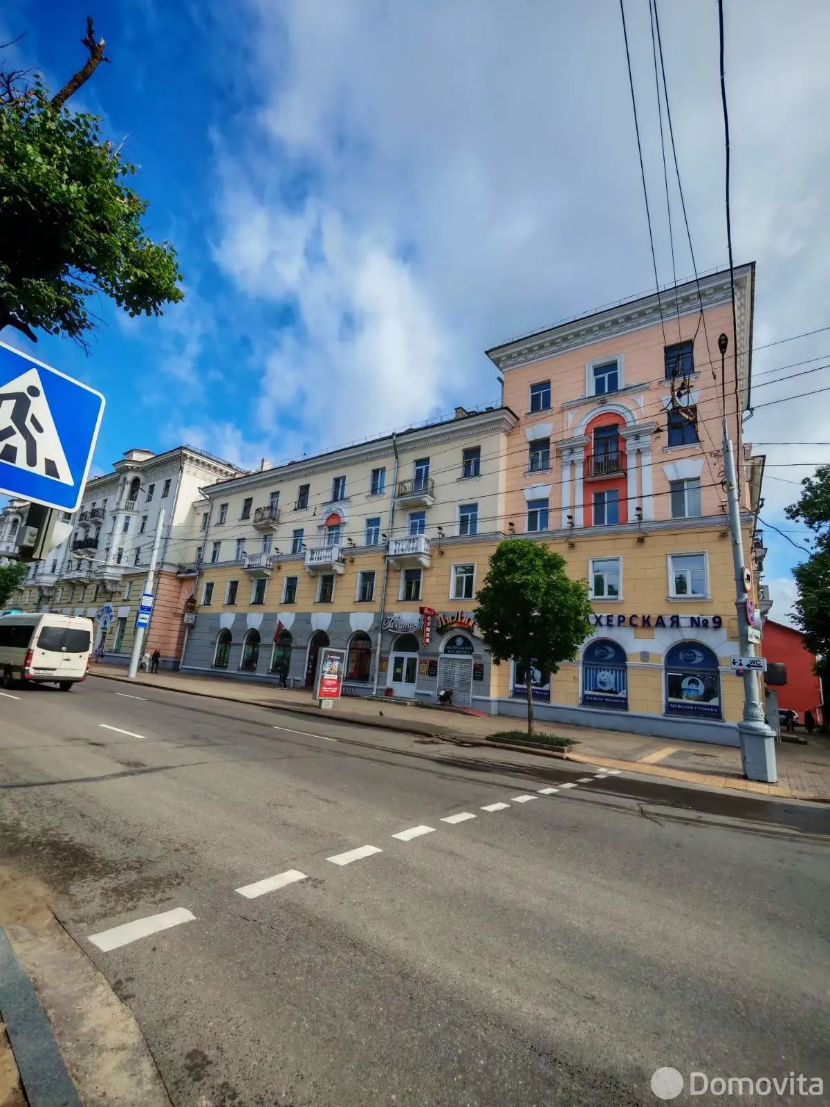 Купить комнату в Витебске, ул. Кирова, д. 10, цена 12500 USD, код 7359 - фото 1