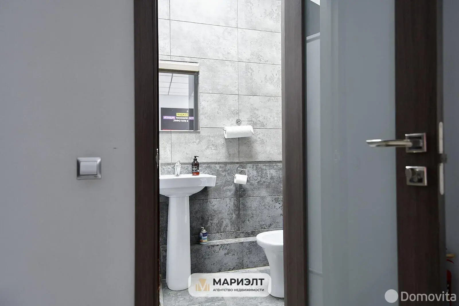 Купить офис на ул. Кирова, д. 2 в Минске, 570000USD, код 8584 - фото 28