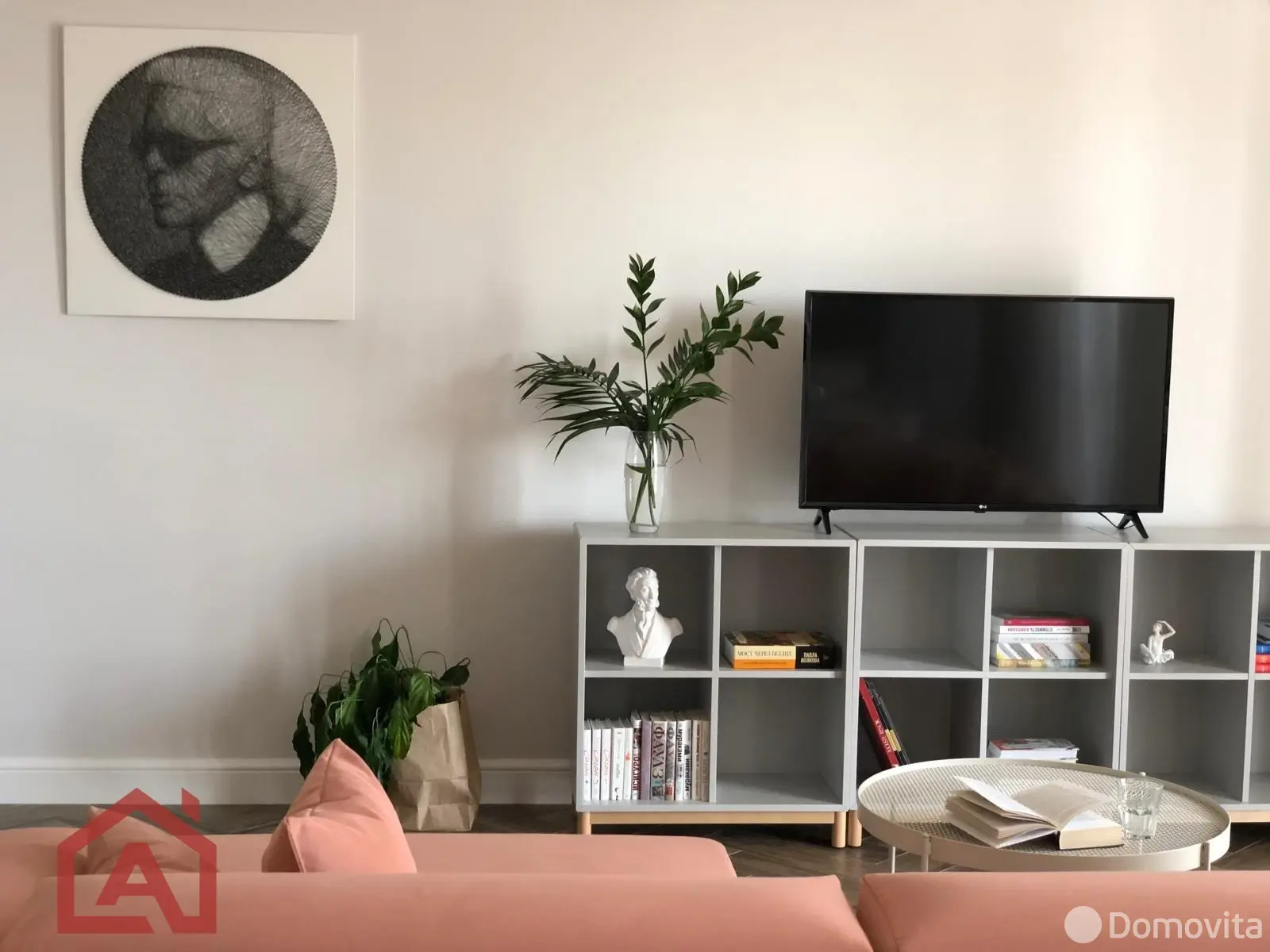 Цена аренды квартиры, Минск, ул. Грибоедова, д. 1