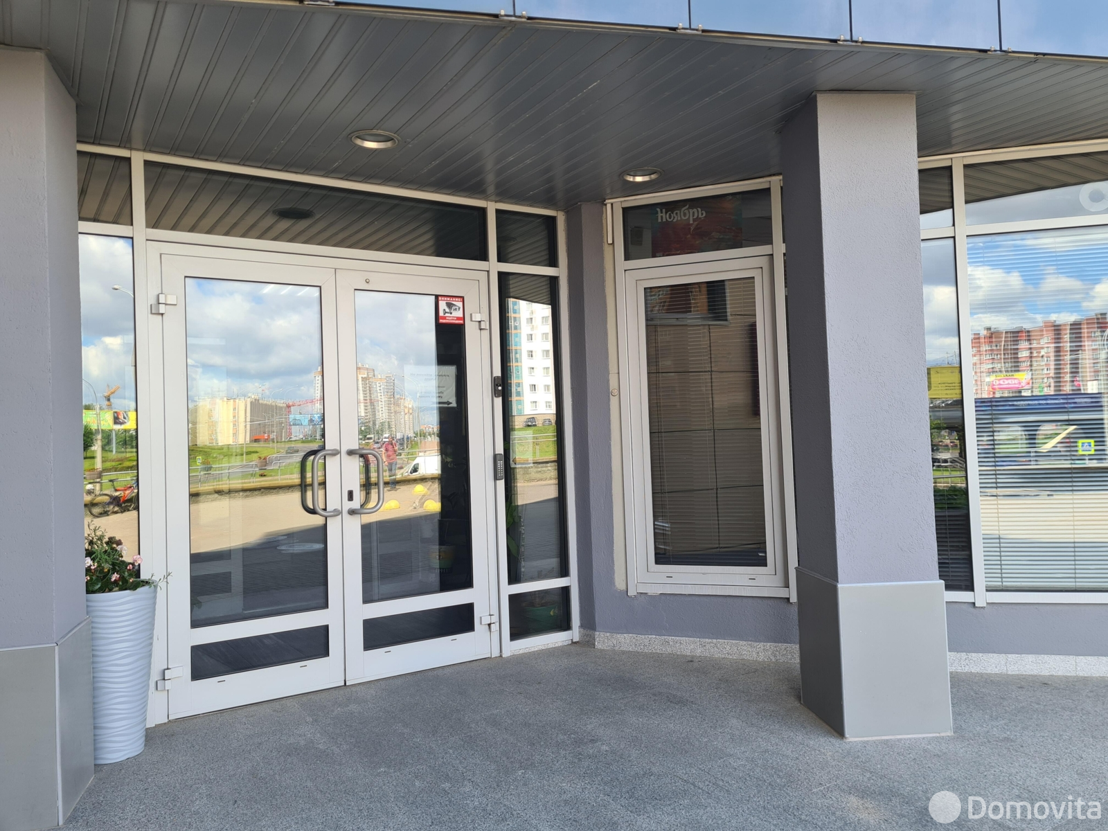 Купить офис на ул. Маяковского, д. 144 в Минске, 520000BYN, код 10499 - фото 3