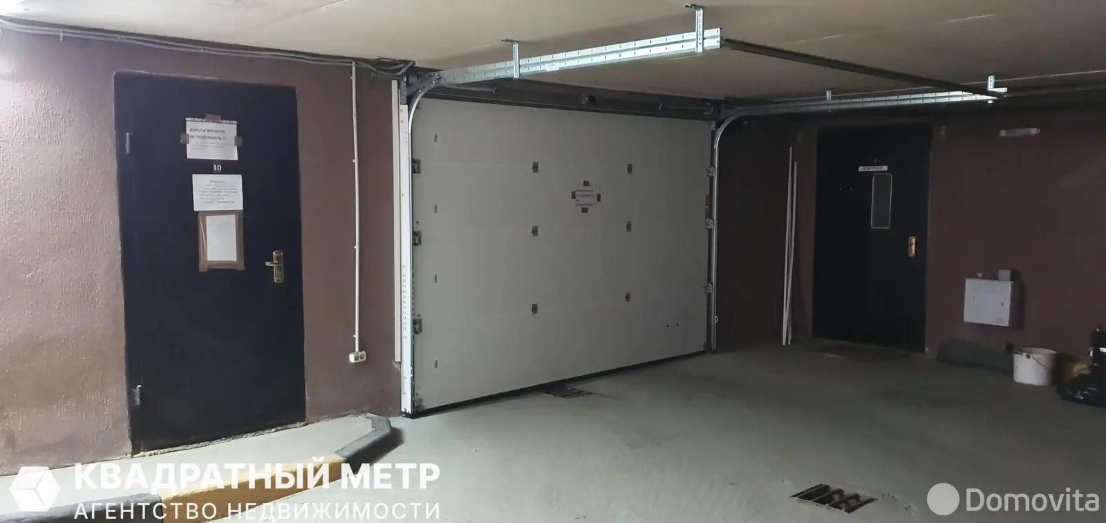 гараж, Минск, ул. Нововиленская, д. 13/а 