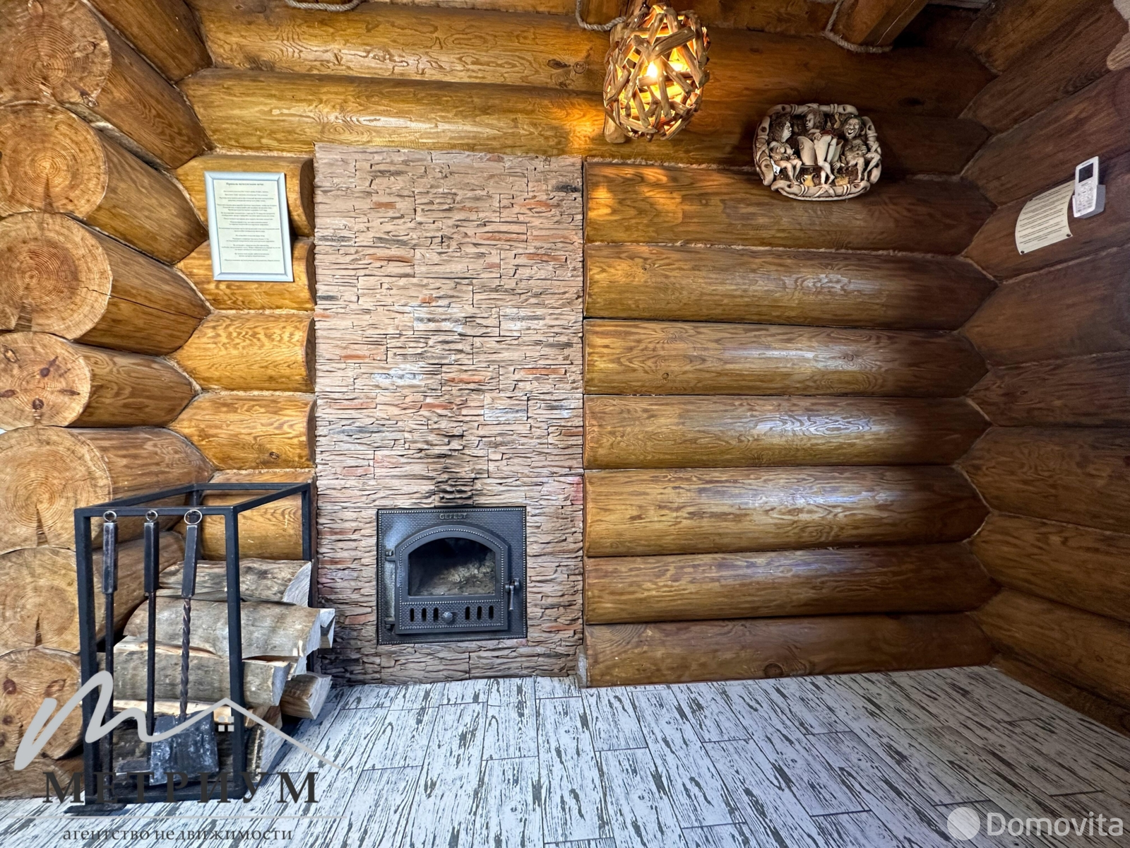 Купить помещение под сферу услуг в Никольцы, - фото 37