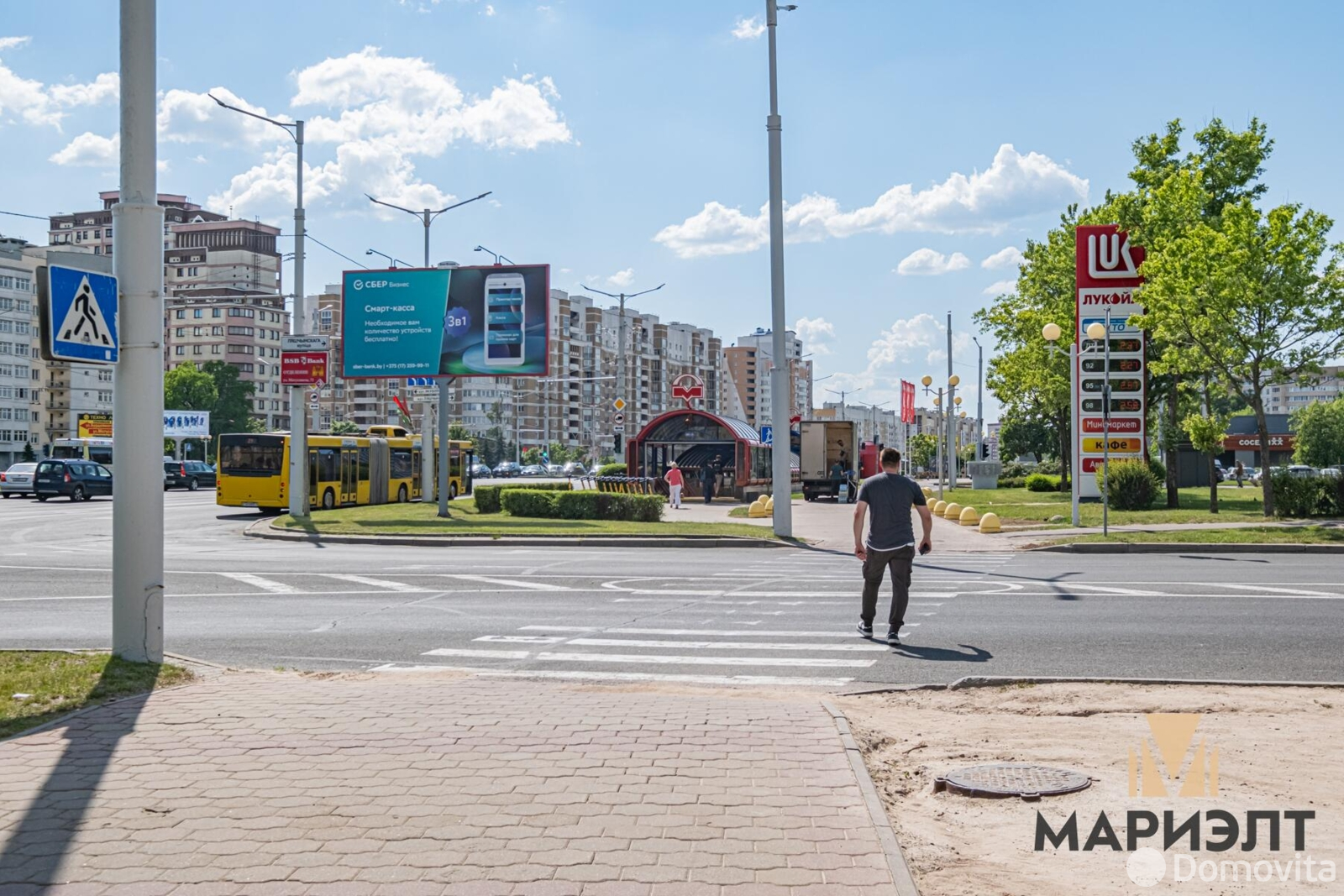 Аренда офиса на ул. Притыцкого, д. 62 в Минске, 655EUR, код 16815 - фото 32