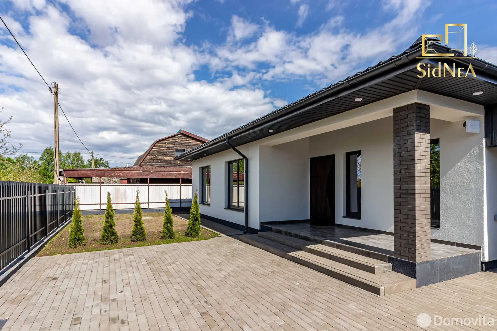 дача, Мара-Росинка, , стоимость продажи 325 278 р.