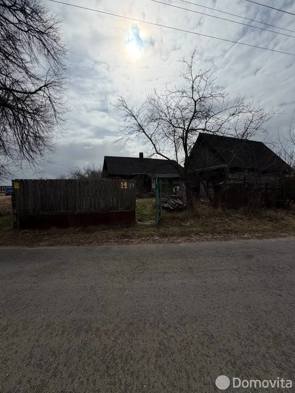 Стоимость продажи дома, Гатово, д. 14
